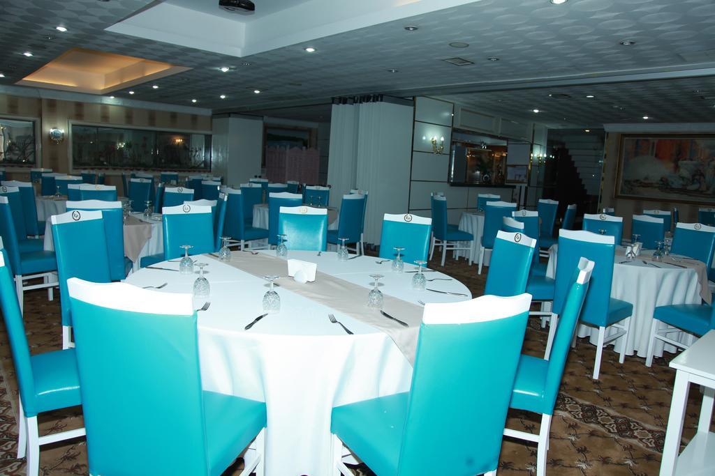 Royal Anka Hotel Ankara Exterior photo
